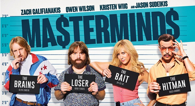 mastermindes-www