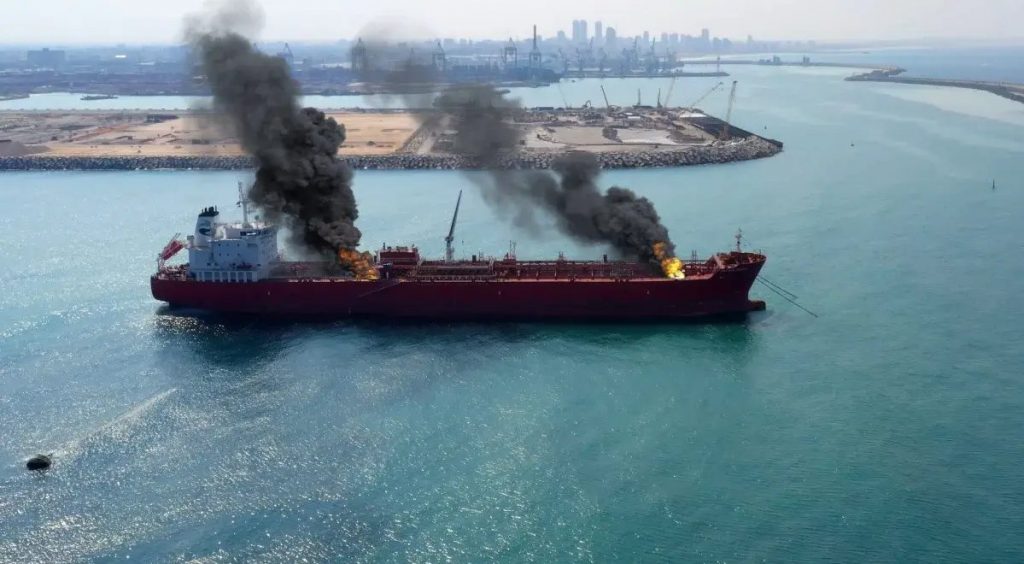 Chiny blokują stare tankowce. Cios w rosyjską „flotę cieni”