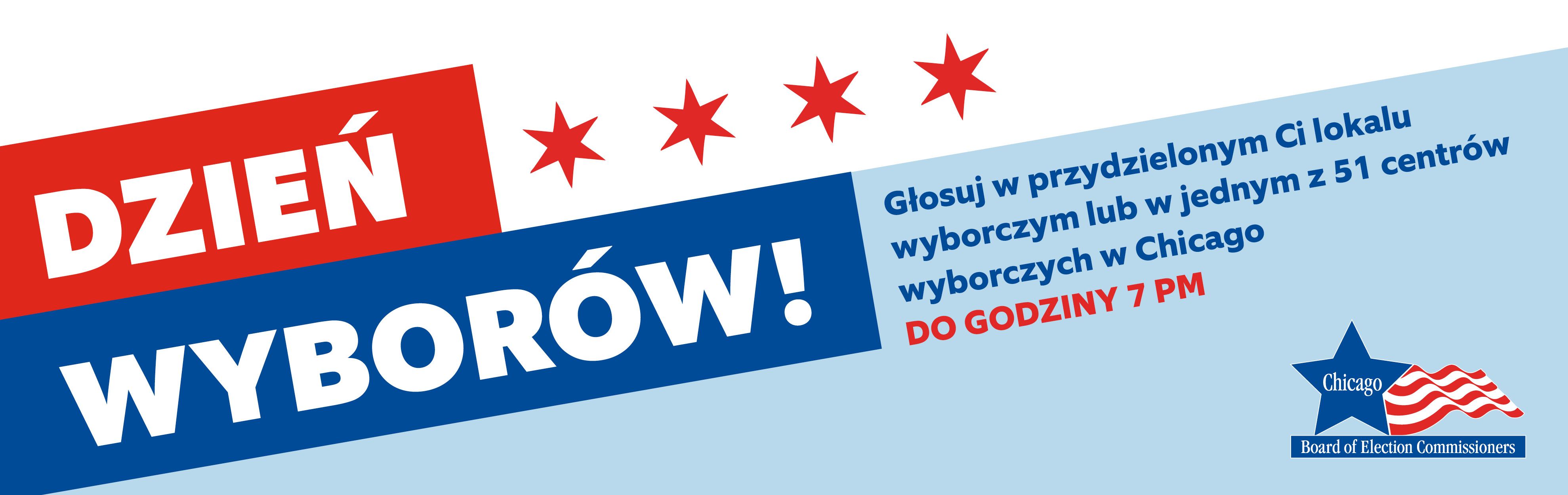 Każdy głos się liczy – realizowane są prawybory w Illinois!